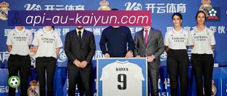 开云登录App 赛事列表预览